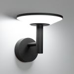 Уличные светильники Citilux CLU05W Dorn