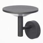 Уличные светильники Citilux CLU05W Dorn