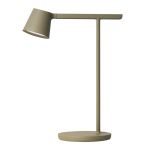 Настольные лампы Divinare 1387/13 TL-7 Ufo
