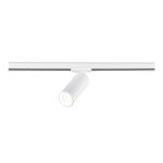 ST382.546.20.TRIAC Св-к трек. Белый LED 1*20W 4000K 1 800Lm Ra&gt;90 24 IP20 DxH- 220V Однофазная трековая система