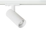 Трековое освещение Arte Lamp A1935PL-1WH Bene