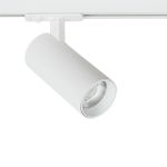 Трековое освещение Arte Lamp A1936PL-1WH Bene
