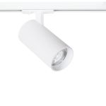 Трековое освещение Arte Lamp A1937PL-1WH Bene