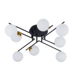 Люстры Arte Lamp A2243PL-8BK GEMINI