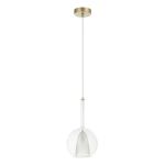 Подвесные светильники Arte Lamp A2720SP-1SG GALA