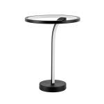 Настольные лампы Arte Lamp A2974LT-16BK ENIGMA