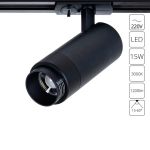 Трековое освещение Arte Lamp A3530PL-1BK MERAK