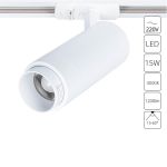 Трековое освещение Arte Lamp A3530PL-1WH MERAK