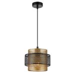 Подвесные светильники Arte Lamp A7069SP-1GO GRID