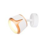 Точечные светильники Arte Lamp A8028AP-1WH AMAKS