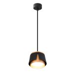 Подвесные светильники Arte Lamp A8028SP-1BK AMAKS
