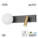 Настенные светильники Citilux CL704451 Декарт