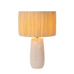 Настольные лампы Lucide 34548/81/31 VISO