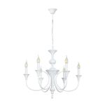 Люстры Arte Lamp A4094LM-6WH Collinetta