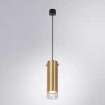 Подвесные светильники Arte Lamp A5367SP-1SG LAZIO