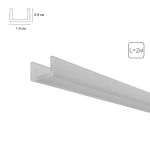 Трековое освещение Arte Lamp A671005RS GAP