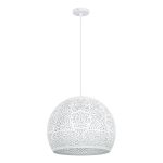 Подвесные светильники Arte Lamp A7057SP-1WH CELESTA