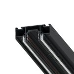 Трековое освещение Arte Lamp A752206 Optima-accessories