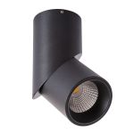 Точечные светильники Arte Lamp A7717PL-1BK ORIONE