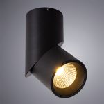 Точечные светильники Arte Lamp A7717PL-1BK ORIONE
