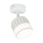 Точечные светильники Arte Lamp A8031AP-1WH ATRIA