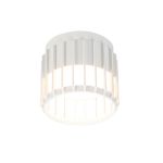Точечные светильники Arte Lamp A8031PL-1WH ATRIA