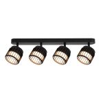 Точечные светильники Arte Lamp A8031PL-4BK ATRIA