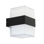 Уличные светильники Arte Lamp A8705AL-2BK Ulysses