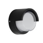 Уличные светильники Arte Lamp A8909AL-1BK Ulysses