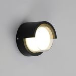 Уличные светильники Arte Lamp A8909AL-1BK Ulysses