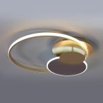 Потолочные светильники Escada 10247/3LED PLEIADES