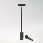 Уличные светильники Elektrostandard 4690389209406 Verano