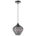 Подвесные светильники Bergenson Bjorn BD-3103561 Vinger