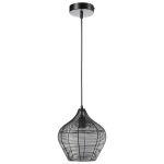 Подвесные светильники Bergenson Bjorn BD-3103560 Vinger