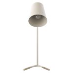 Настольные лампы Bergenson Bjorn BD-3103539 Byokko