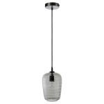 Подвесные светильники Bergenson Bjorn BD-3103505 Mirage