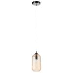 Подвесные светильники Bergenson Bjorn BD-3103503 Speckles