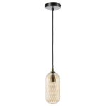Подвесные светильники Bergenson Bjorn BD-3103495 Mystic Aura