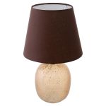 Настольные лампы Bergenson Bjorn BD-3103486 Speckles