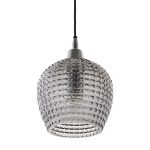 Подвесные светильники Bergenson Bjorn BD-3103475 Aurora