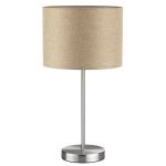 Настольные лампы Lumion 8250/1T NIKKI