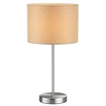 Настольные лампы Lumion 8250/1T NIKKI