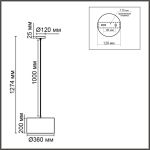 Подвесные светильники Lumion 8250/2 NIKKI