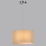 Подвесные светильники Lumion 8250/2 NIKKI
