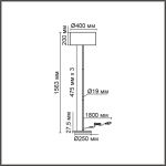Торшеры Lumion 8250/2F NIKKI