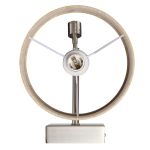 Настенные светильники Lumion 8250/2W NIKKI