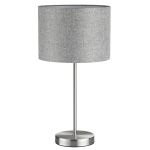 Настольные лампы Lumion 8251/1T NIKKI