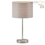 Настольные лампы Lumion 8251/1T NIKKI