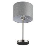 Настольные лампы Lumion 8251/1T NIKKI