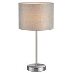 Настольные лампы Lumion 8251/1T NIKKI